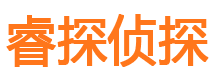 东平市婚姻出轨调查